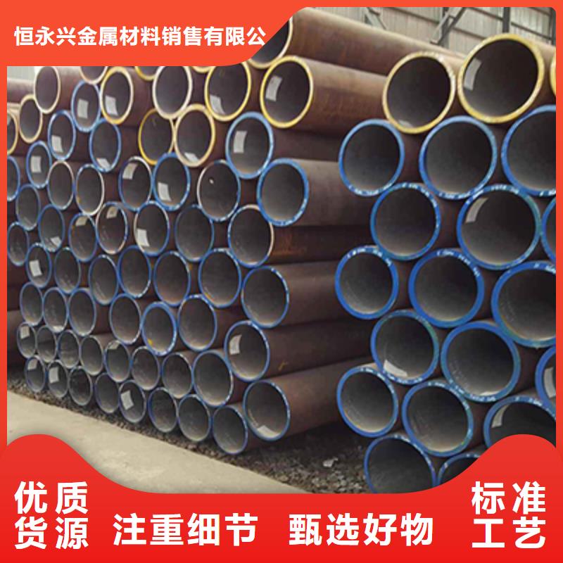 高壓鍋爐管方鋼源頭直供