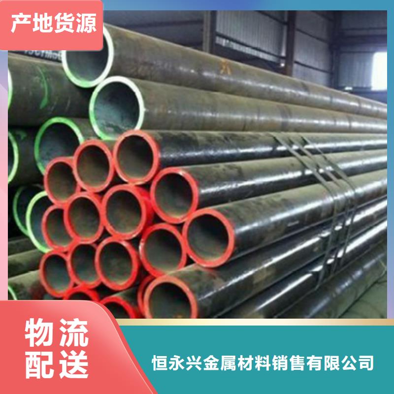 高壓鍋爐管方鋼源頭直供
