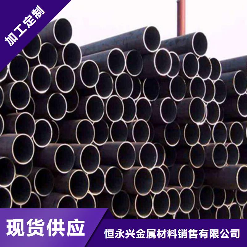 高壓鍋爐管方鋼源頭直供