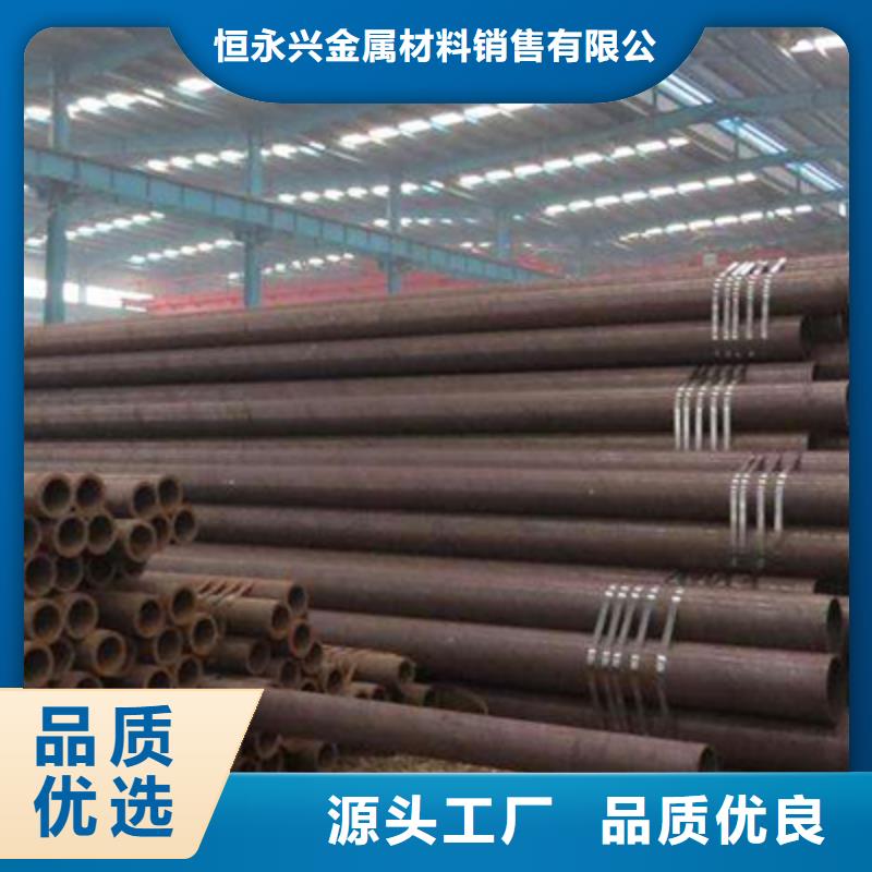 高壓鍋爐管方鋼源頭直供