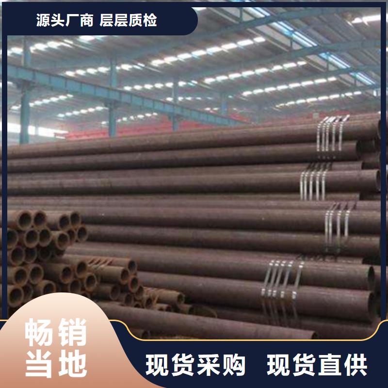高壓鍋爐管方鋼源頭直供