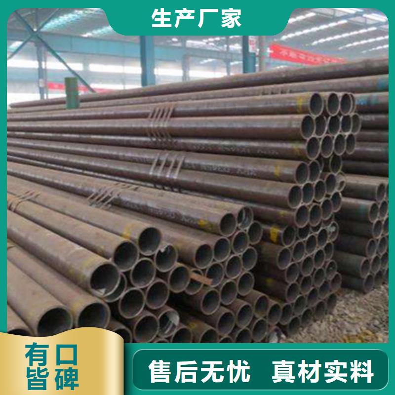 高壓鍋爐管方鋼源頭直供