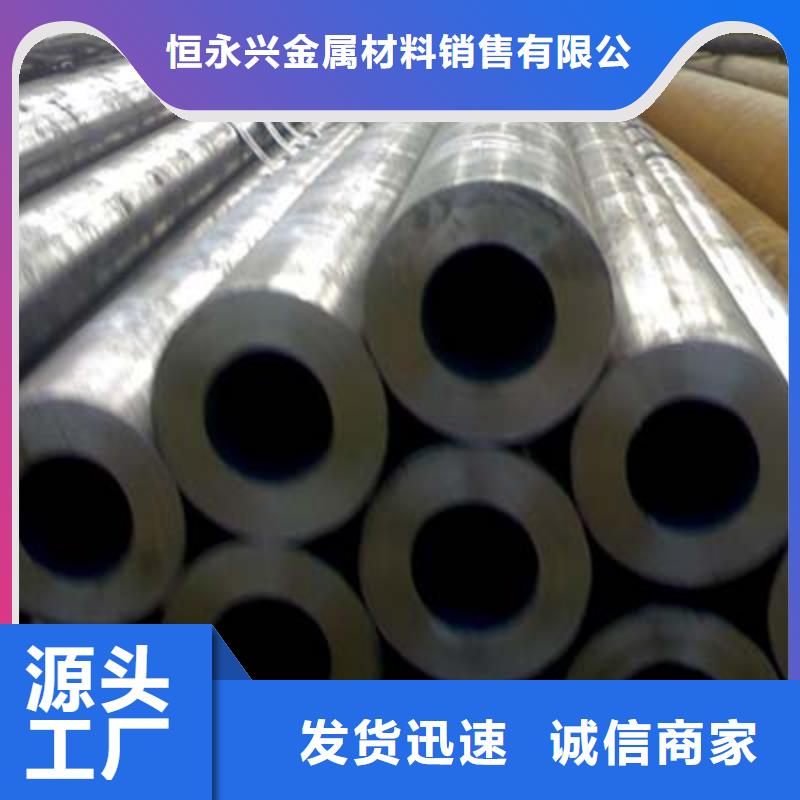 高壓鍋爐管方鋼源頭直供