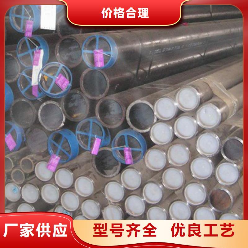 高壓鍋爐管方鋼源頭直供