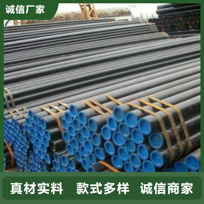 高壓鍋爐管方鋼源頭直供