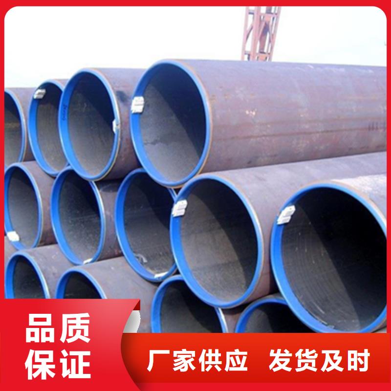 12Cr2Mo高壓化肥管質量好出貨快