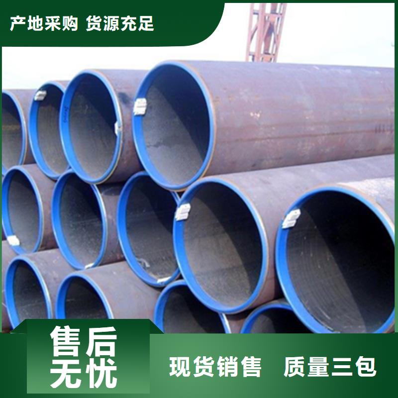 高壓化肥管方矩管價(jià)格地道