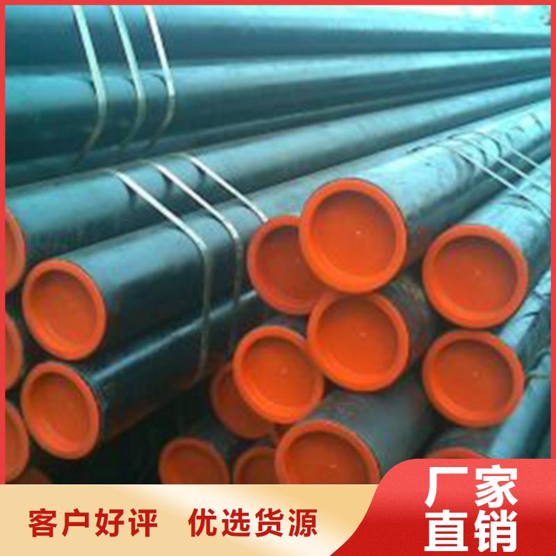 高壓化肥管,石油裂化管真材實料誠信經(jīng)營