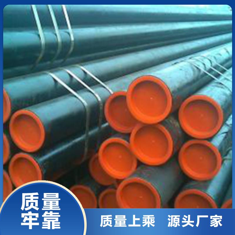 12Cr2Mo高壓化肥管質(zhì)量好出貨快