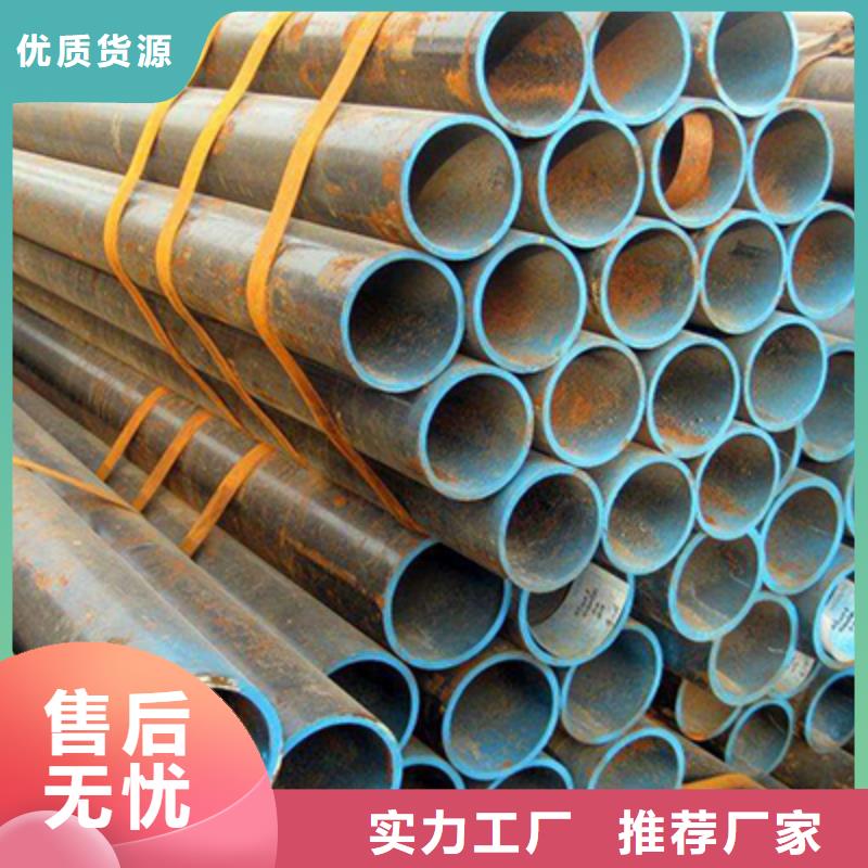 高壓化肥管,石油裂化管真材實料誠信經(jīng)營