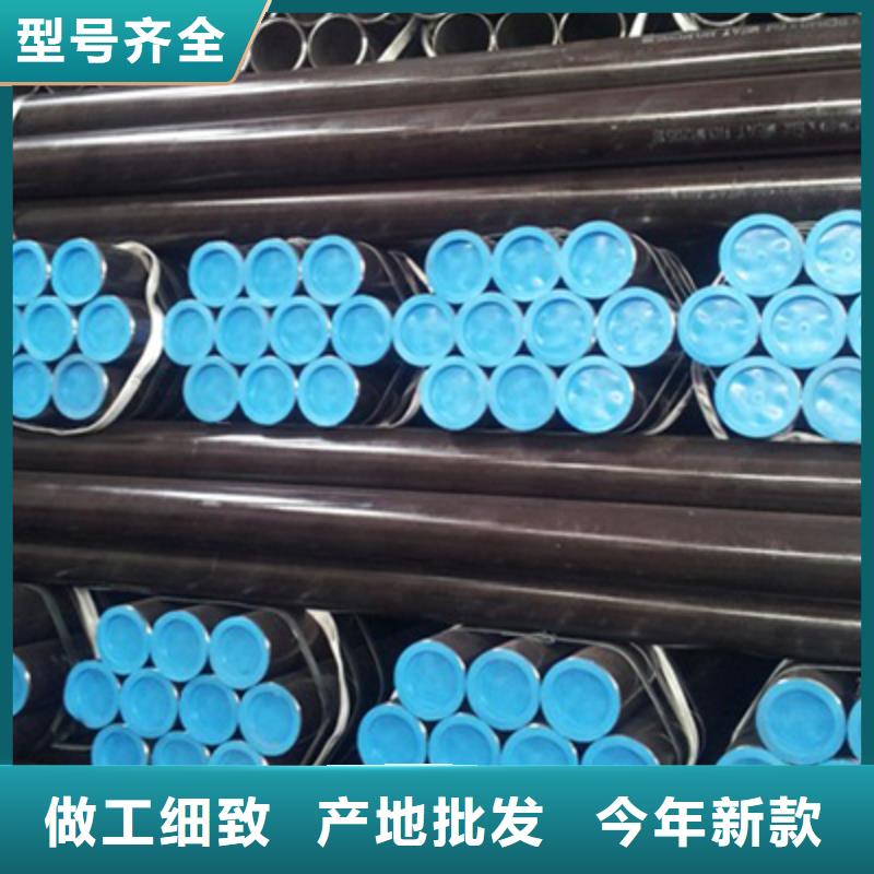 高壓化肥管低中壓鍋爐管款式新穎