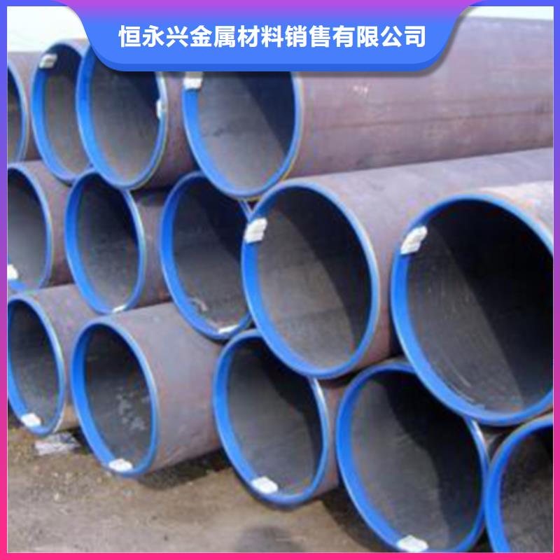 高壓化肥管-高壓鍋爐管價格實在