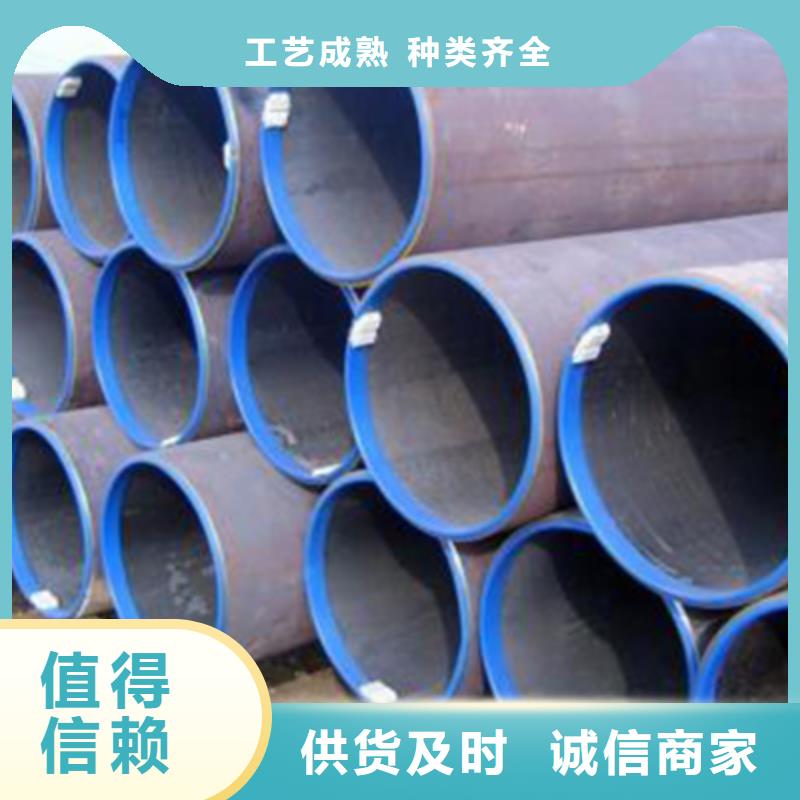 精密管视频-精密管|毕节市|织金|赫章|铜仁|黔东南|黔南|安顺|遵义|六盘水