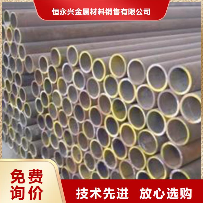 高压化肥管的图文介绍