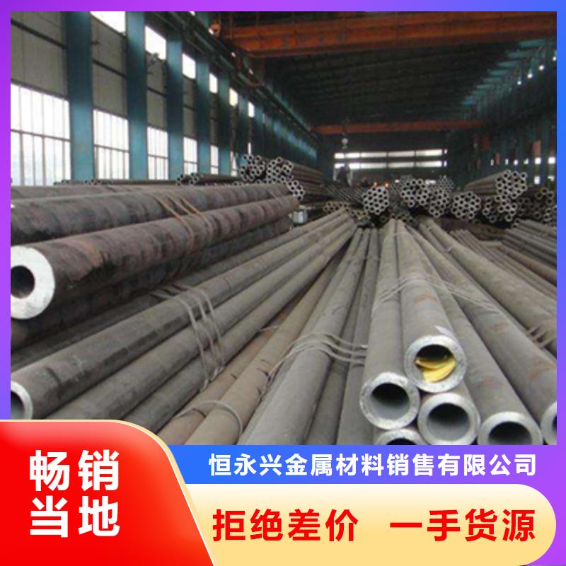 高壓化肥管方矩管價(jià)格地道