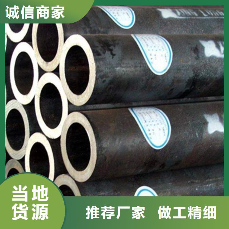 1Cr5Mo高壓化肥管鍍鋅