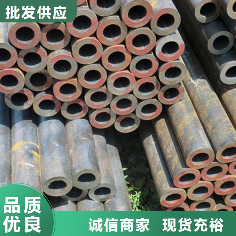 精密管视频-精密管_山东省潍坊市市场覆盖诸城|临朐|聊城|泰安|滨州|威海|菏泽|日照等