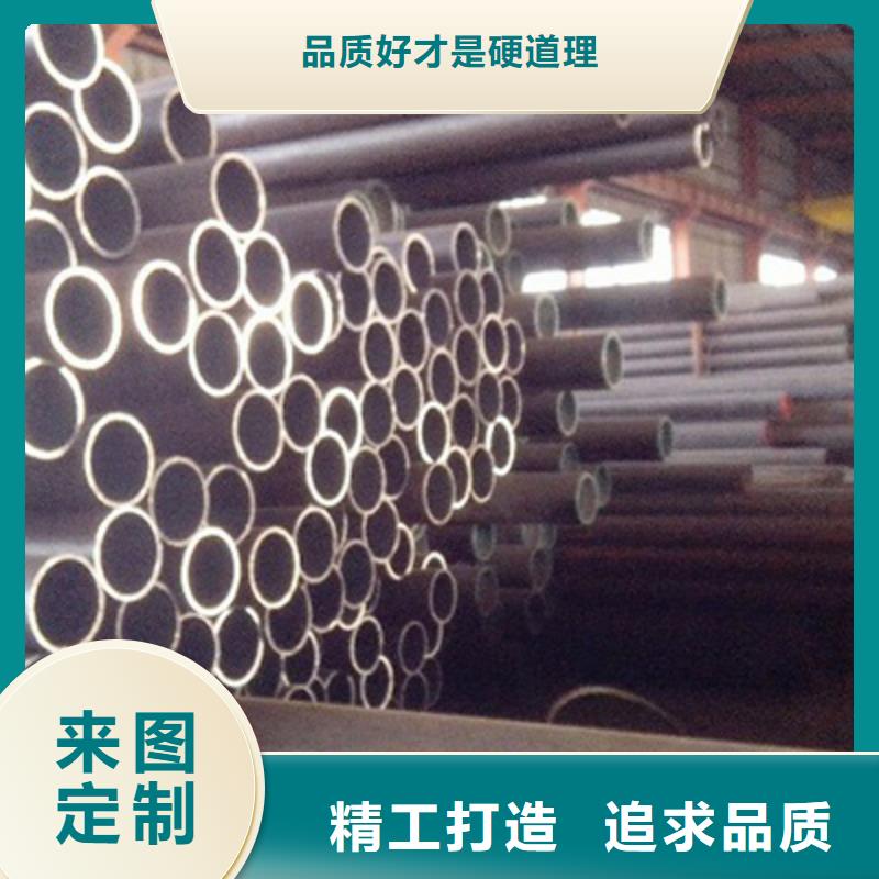 高压化肥管的图文介绍