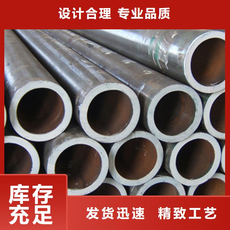 高壓化肥管,石油裂化管真材實(shí)料誠(chéng)信經(jīng)營(yíng)