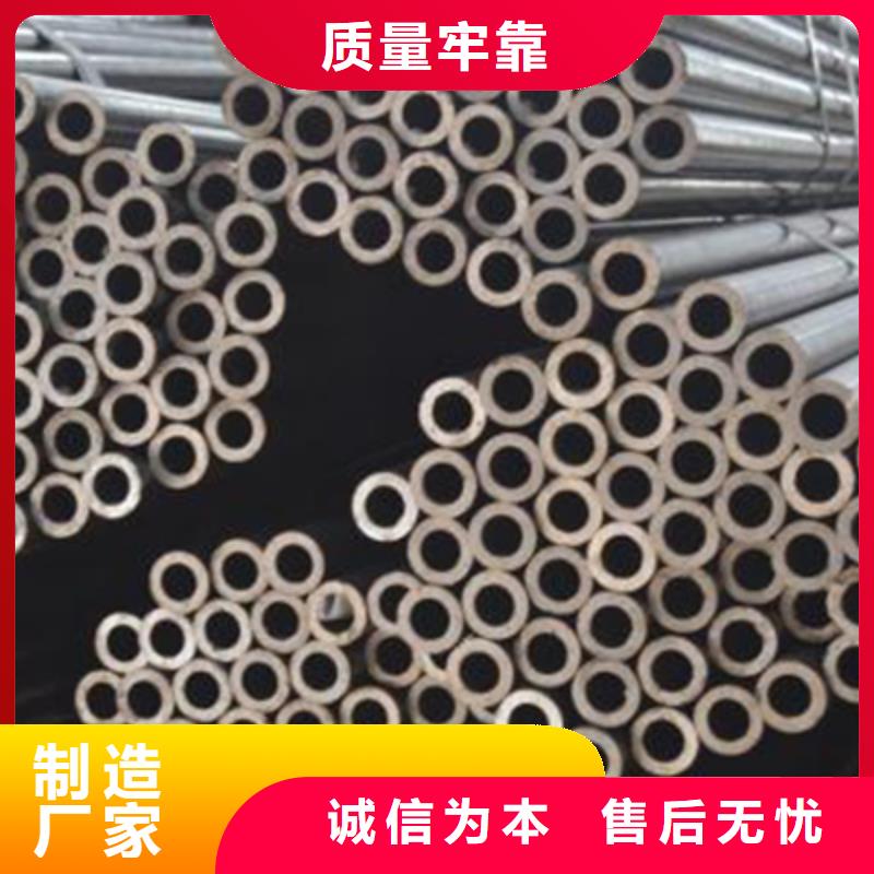 12Cr2Mo高壓化肥管質(zhì)量好出貨快