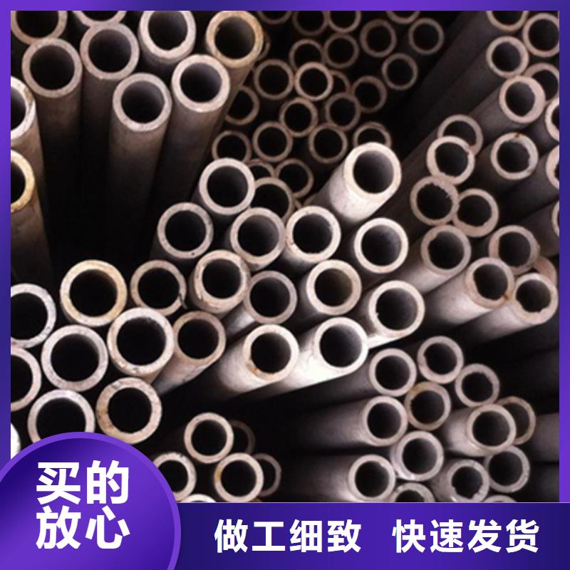 12Cr2Mo高壓化肥管質(zhì)量好出貨快