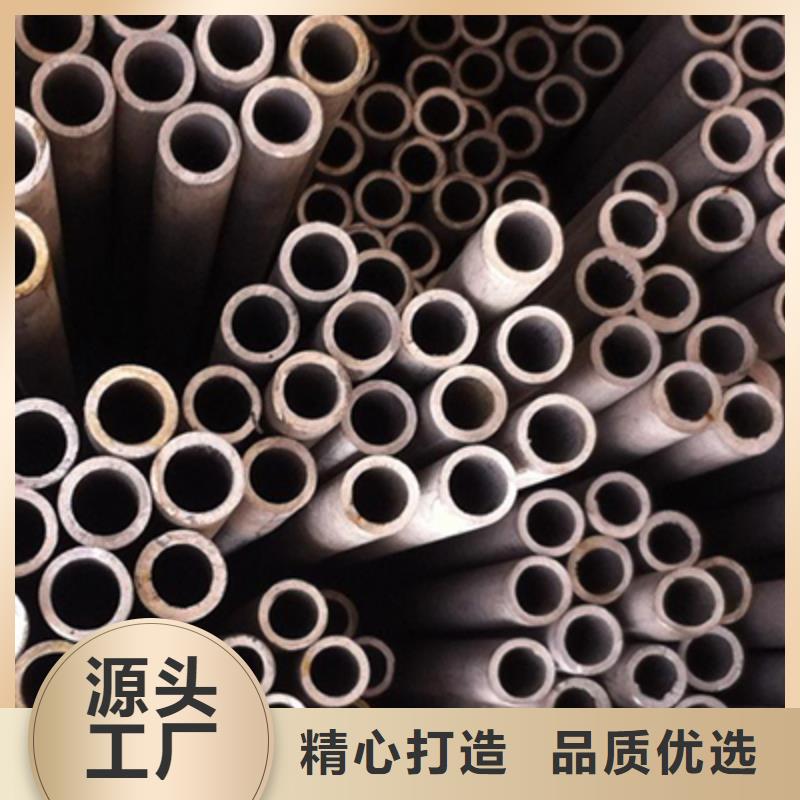 高壓化肥管方矩管價格地道