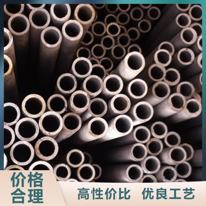 高压化肥管方矩管价格地道