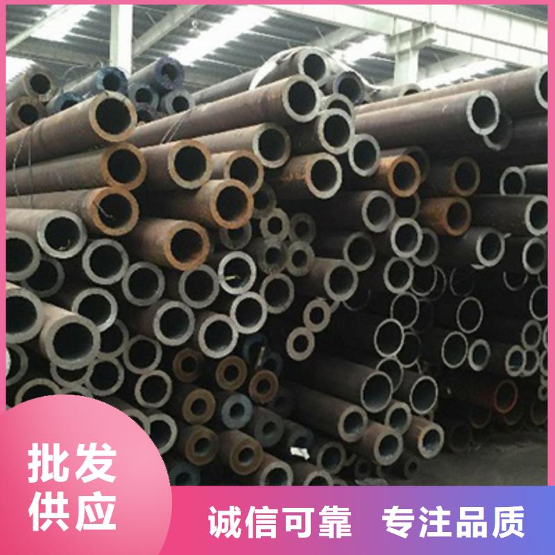 高壓化肥管低中壓鍋爐管品質(zhì)值得信賴