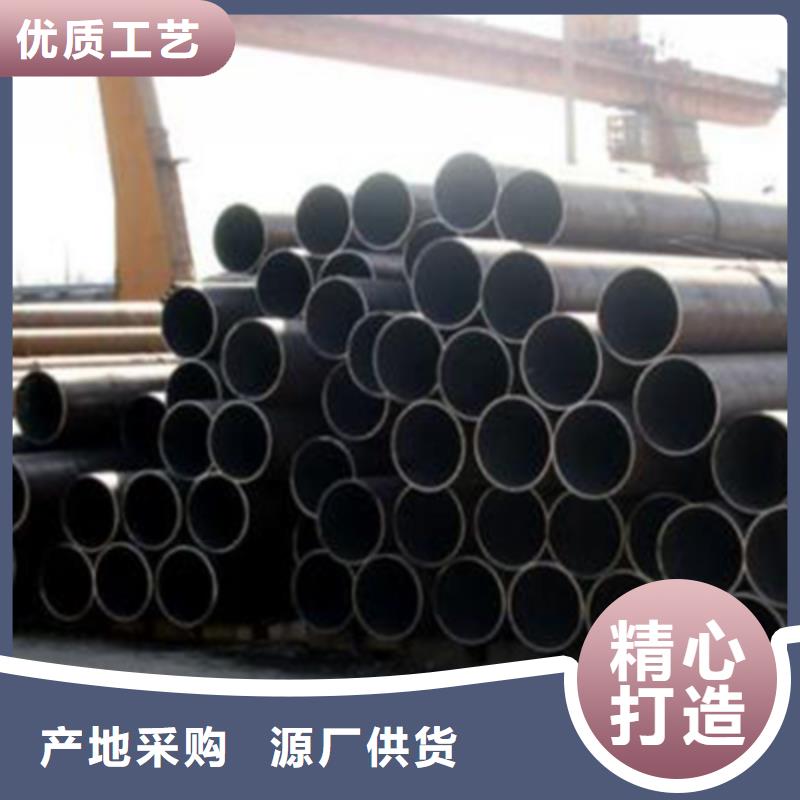 高压化肥管-【船用管】海量库存