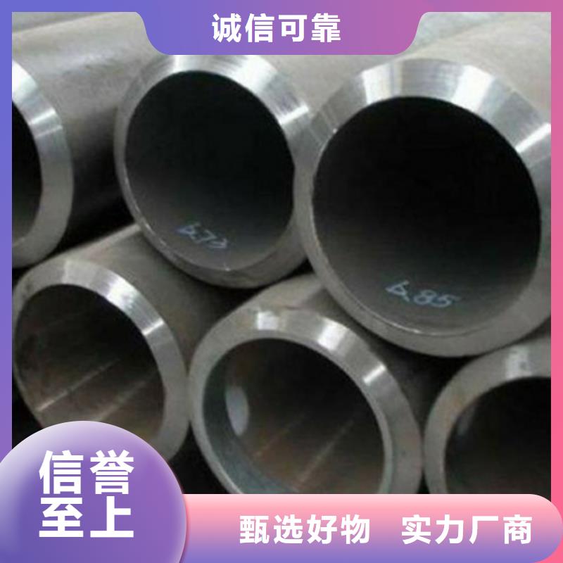 高壓化肥管方矩管價(jià)格地道