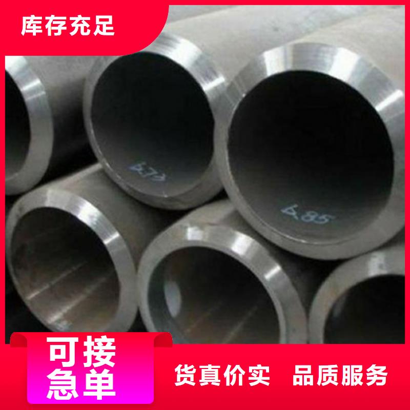 高壓化肥管的圖文介紹