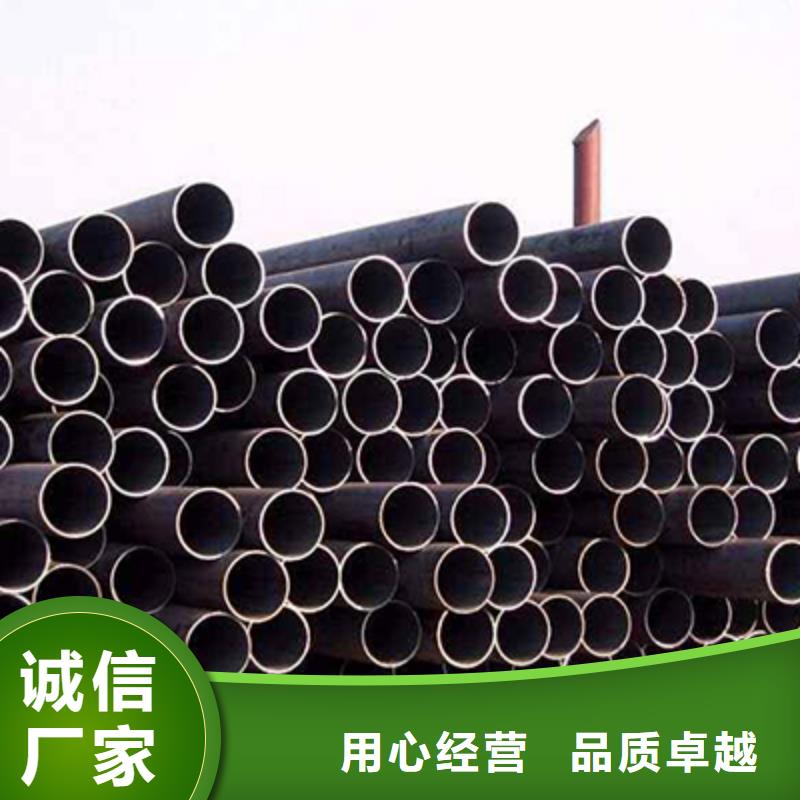 高壓化肥管方矩管價格地道