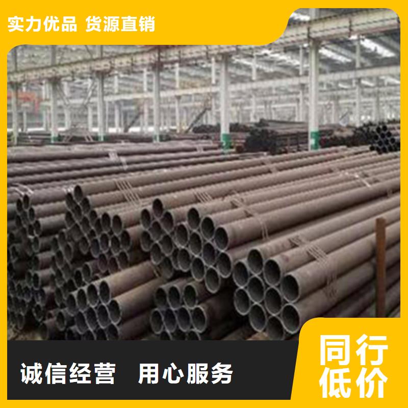 高壓化肥管方矩管價格地道