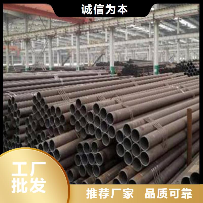 高壓化肥管扁鋼工廠價格