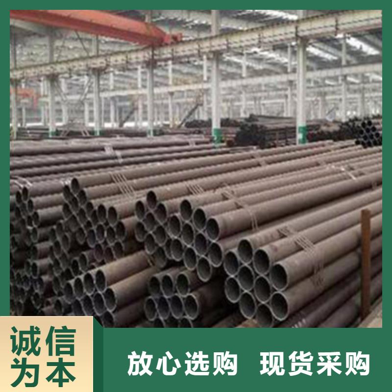 高壓化肥管方矩管價格地道