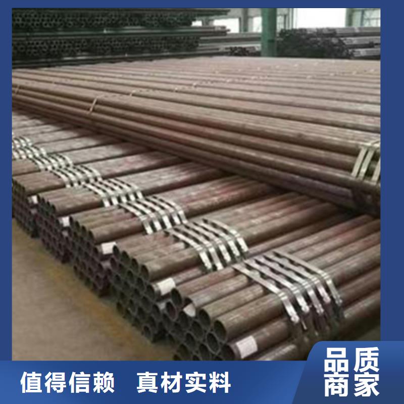 高壓化肥管低中壓鍋爐管款式新穎