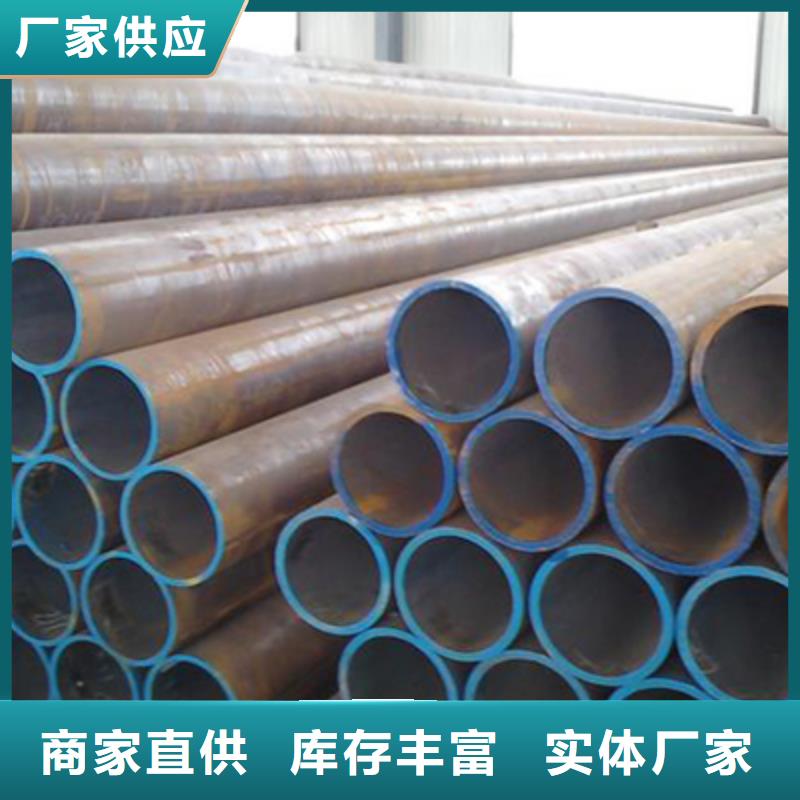 高壓化肥管低中壓鍋爐管款式新穎