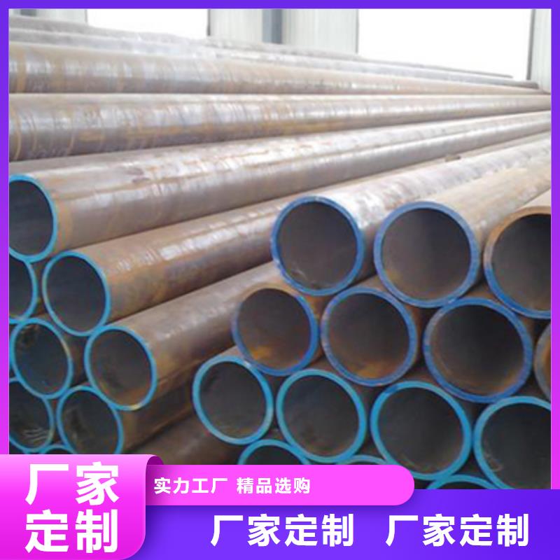高压化肥管方矩管价格地道