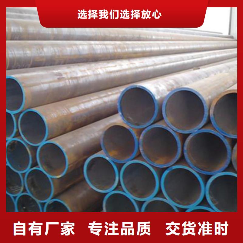 高壓化肥管扁鋼工廠價格
