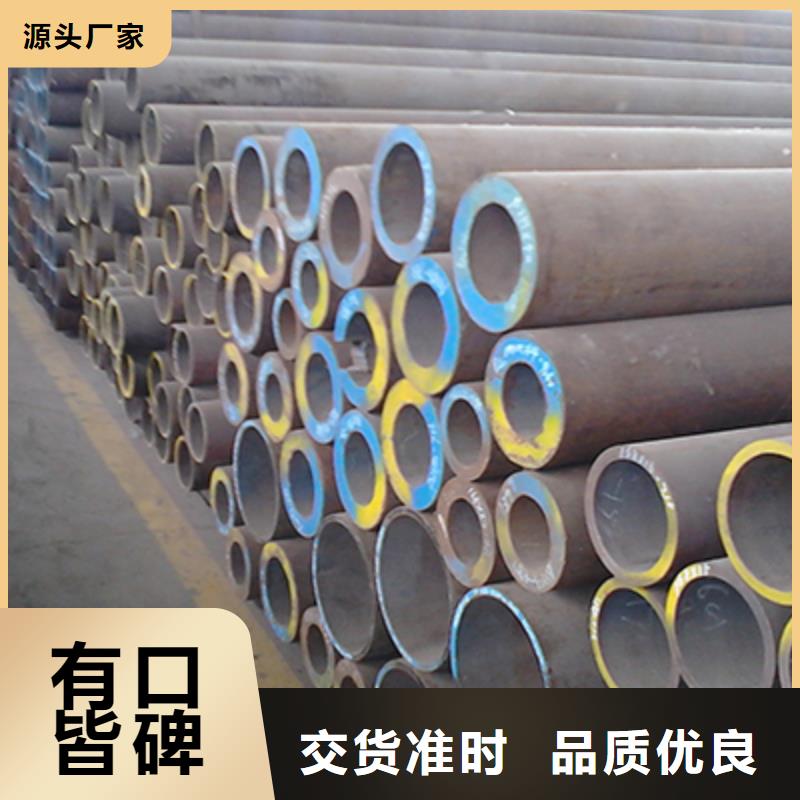 高壓化肥管低中壓鍋爐管款式新穎