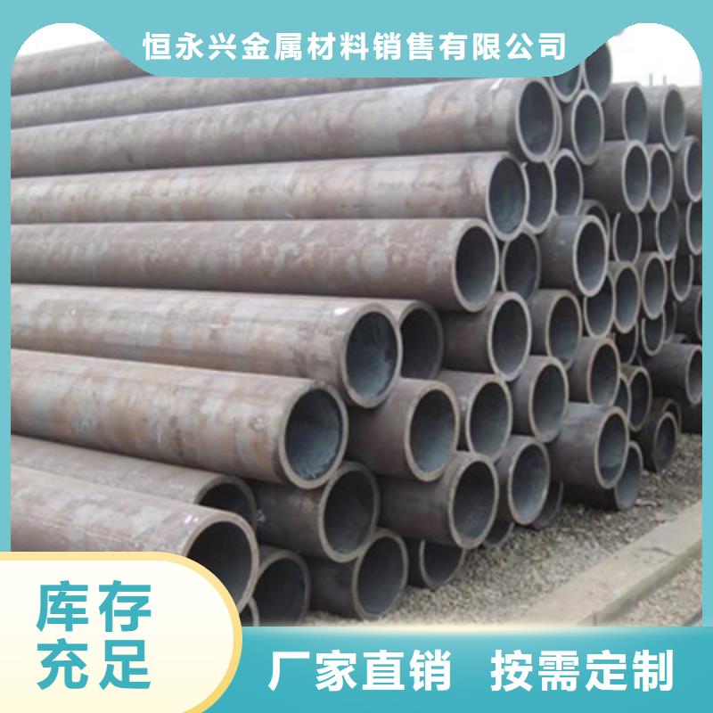 高壓化肥管檐溝精工細致打造