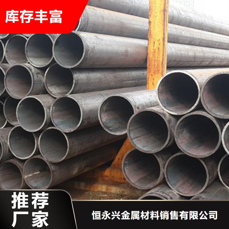 高压化肥管不锈钢管助您降低采购成本