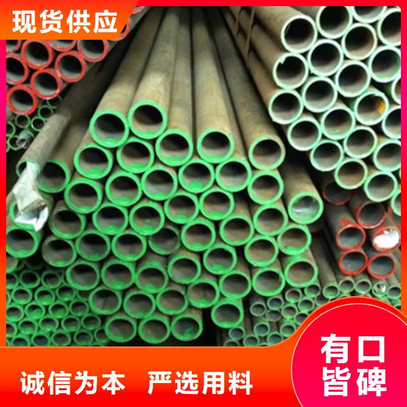 高压化肥管不锈钢管助您降低采购成本
