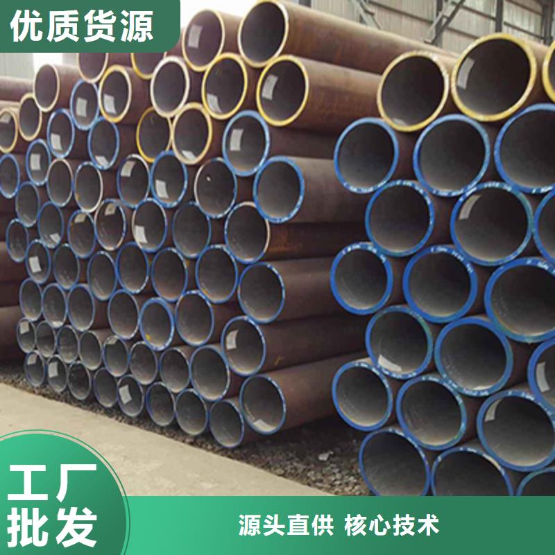 高壓化肥管低中壓鍋爐管款式新穎