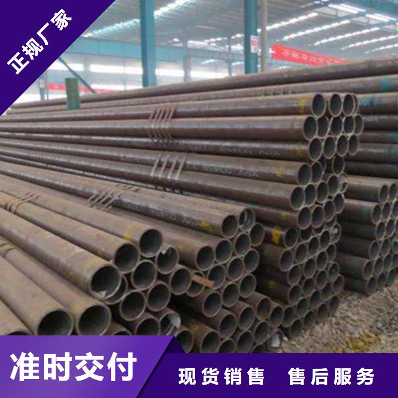 高壓化肥管低中壓鍋爐管款式新穎