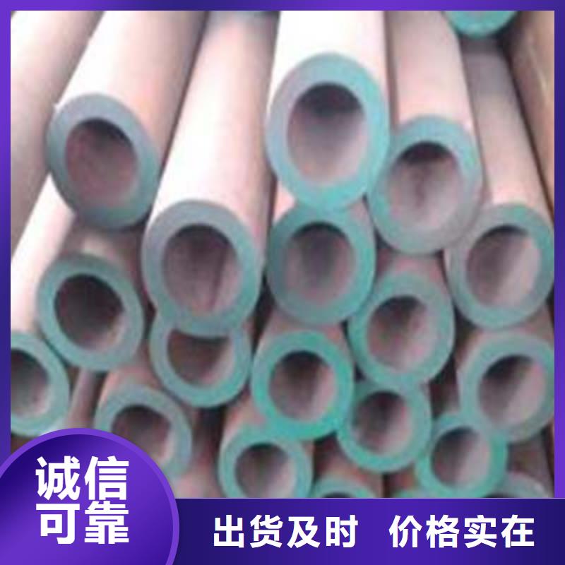 高压化肥管不锈钢管助您降低采购成本
