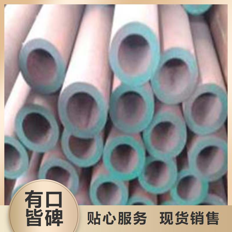 高壓化肥管低中壓鍋爐管款式新穎
