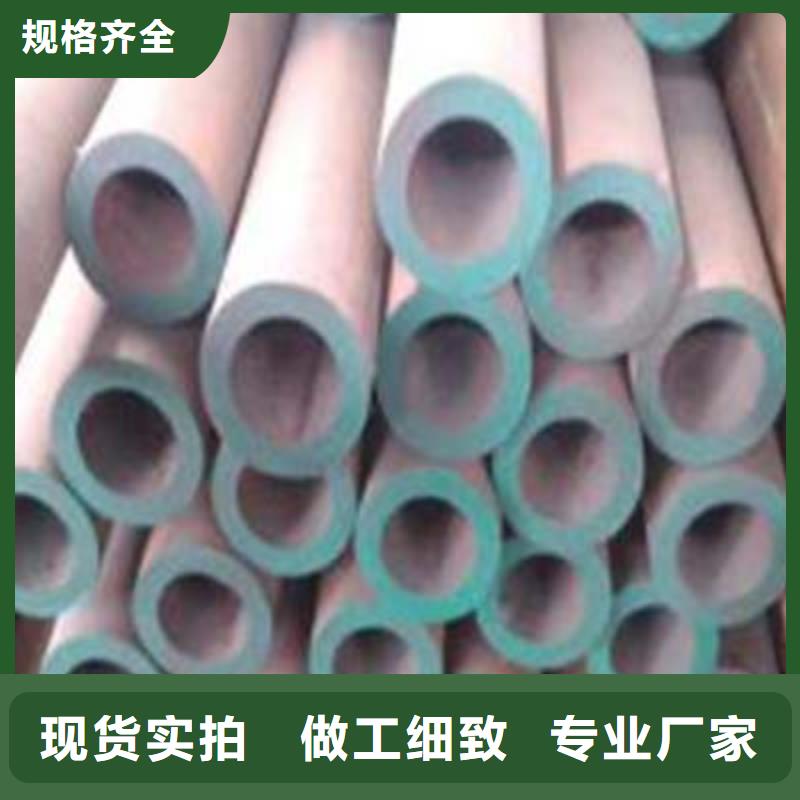 高壓化肥管方矩管價格地道