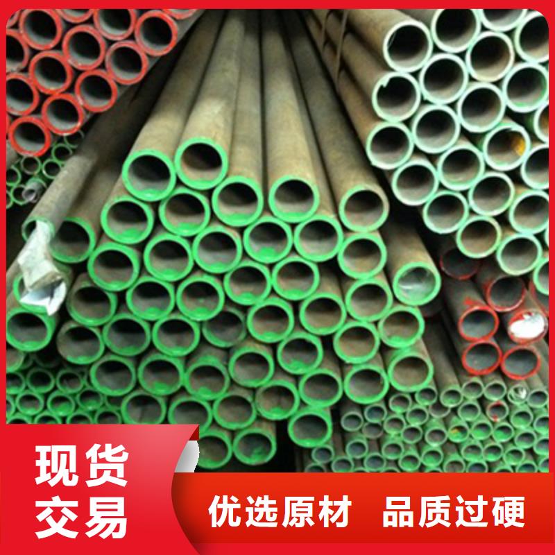 石油裂化管不锈钢无缝管拒绝伪劣产品