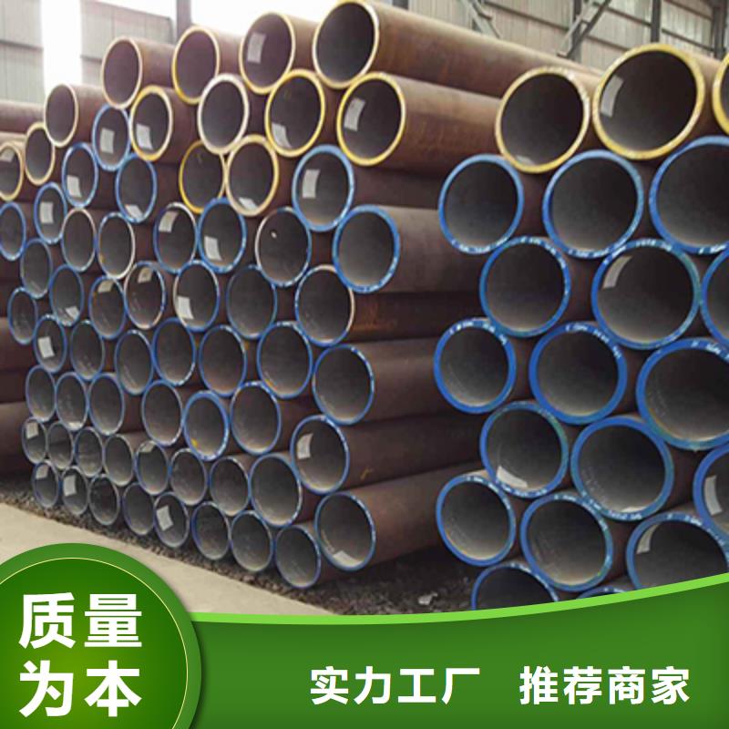 石油裂化管扁鋼專業(yè)生產(chǎn)設(shè)備